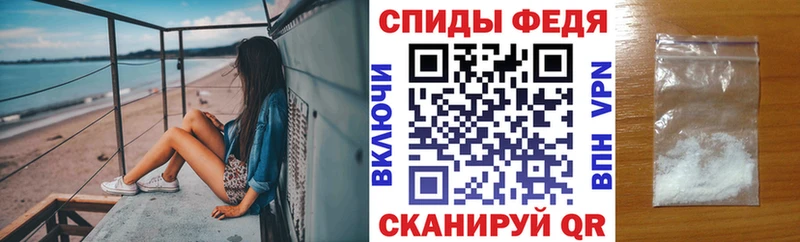 сколько стоит Шумерля АМФ Premium