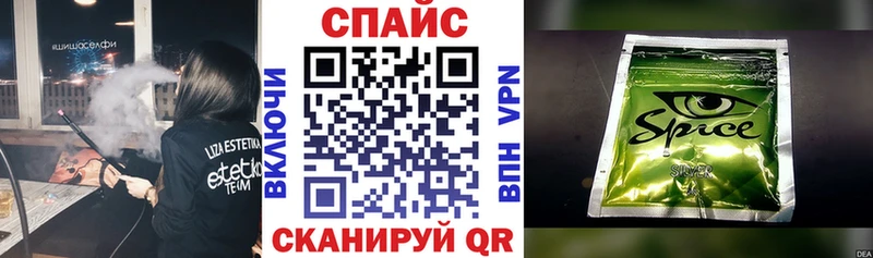 Бутират 99% Шумерля