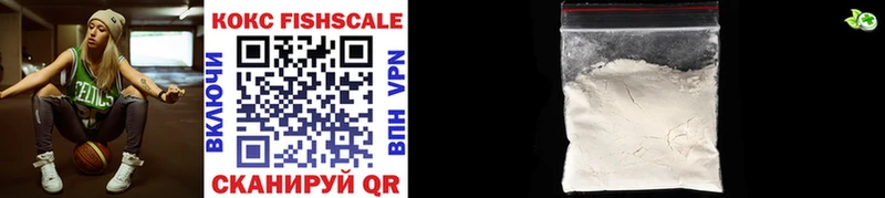KRAKEN онион  Шумерля  Cocaine VHQ 