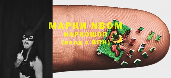 гидропоника Михайловка