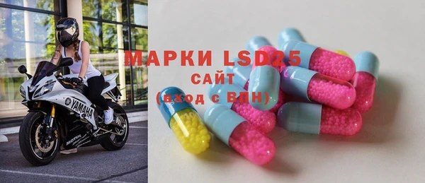 мефедрон Михайлов