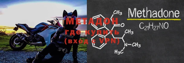 гидропоника Михайловка