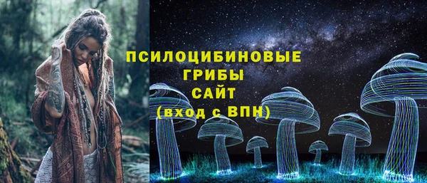 мефедрон Михайлов