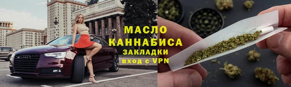 гидропоника Михайловка