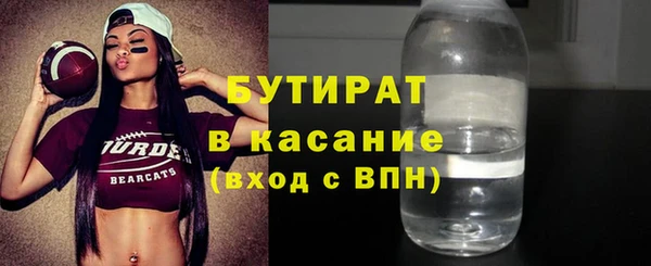 гидропоника Михайловка