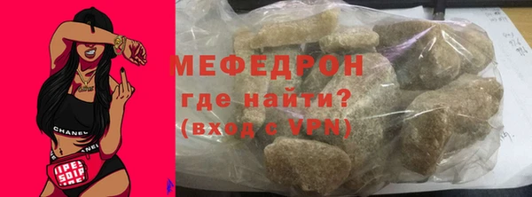 гидропоника Михайловка
