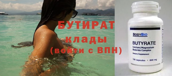 мефедрон Михайлов