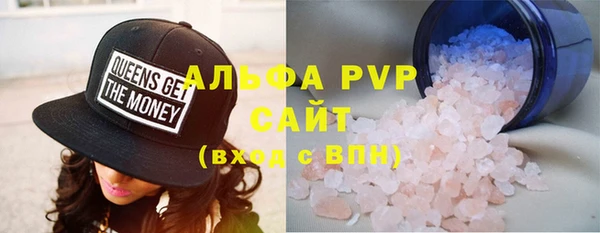 мефедрон Михайлов