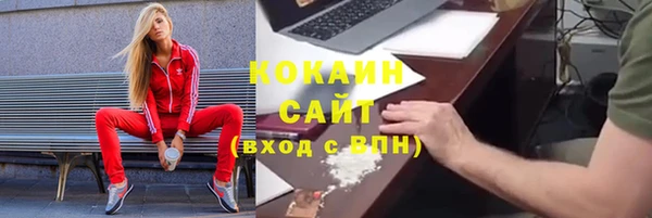 мефедрон Михайлов