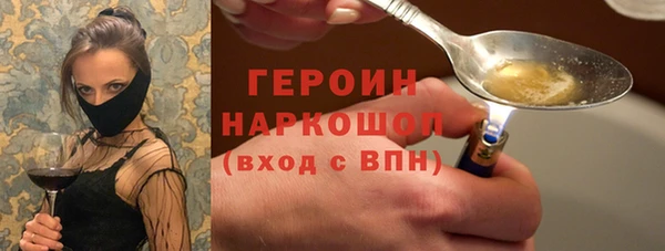 мефедрон Михайлов
