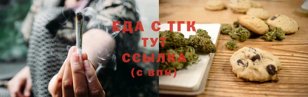 гидропоника Михайловка