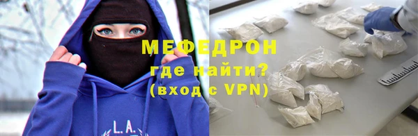 гидропоника Михайловка