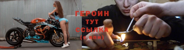 мефедрон Михайлов