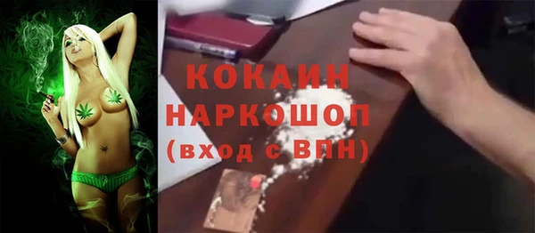 гидропоника Михайловка