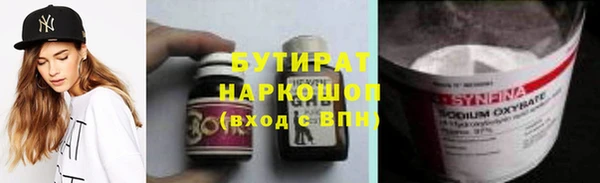 мефедрон Михайлов