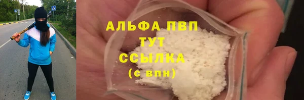 мефедрон Михайлов