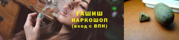 мефедрон Михайлов