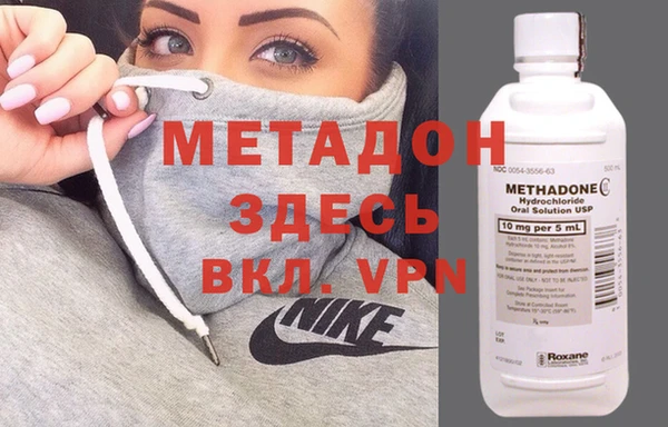 гидропоника Михайловка