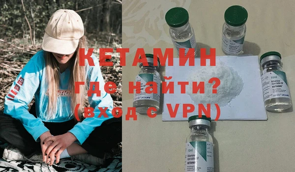 гидропоника Михайловка