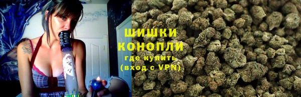 мефедрон Михайловск