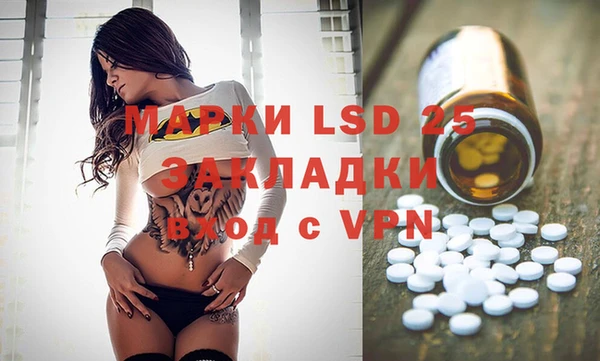 гидропоника Михайловка