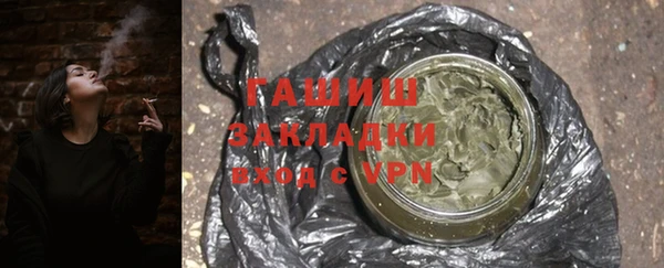 гидропоника Михайловка