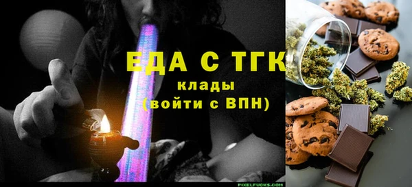 гидропоника Михайловка