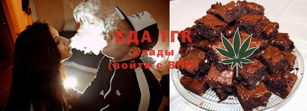 шишки Бабаево
